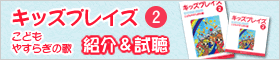 Youtubeチャンネル